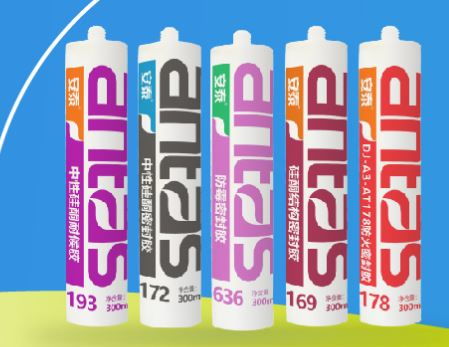 產(chǎn)品精選慧訊網(wǎng) rcc瑞達恒旗下行業(yè)領先的詢價平臺