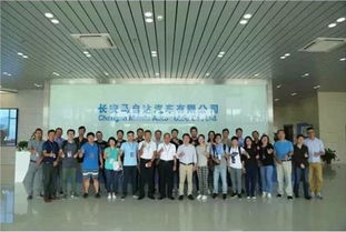 易車網 山西馬博士