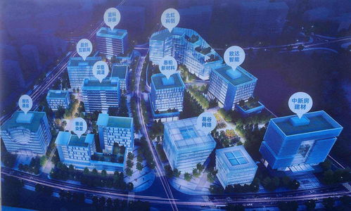 虹橋新慧總部灣正式啟航 6大產(chǎn)業(yè)項(xiàng)目開工、12個(gè)重大項(xiàng)目簽約，瀚訊科技領(lǐng)航數(shù)字未來