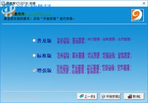 聚美食 智能餐飲管理軟件，賦能現(xiàn)代餐飲高效運(yùn)營